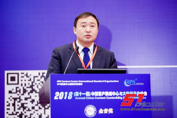 乌兰察布市副市长于海宇