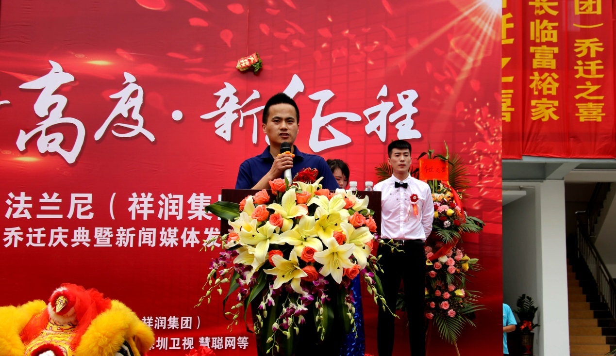 吴大润.jpg