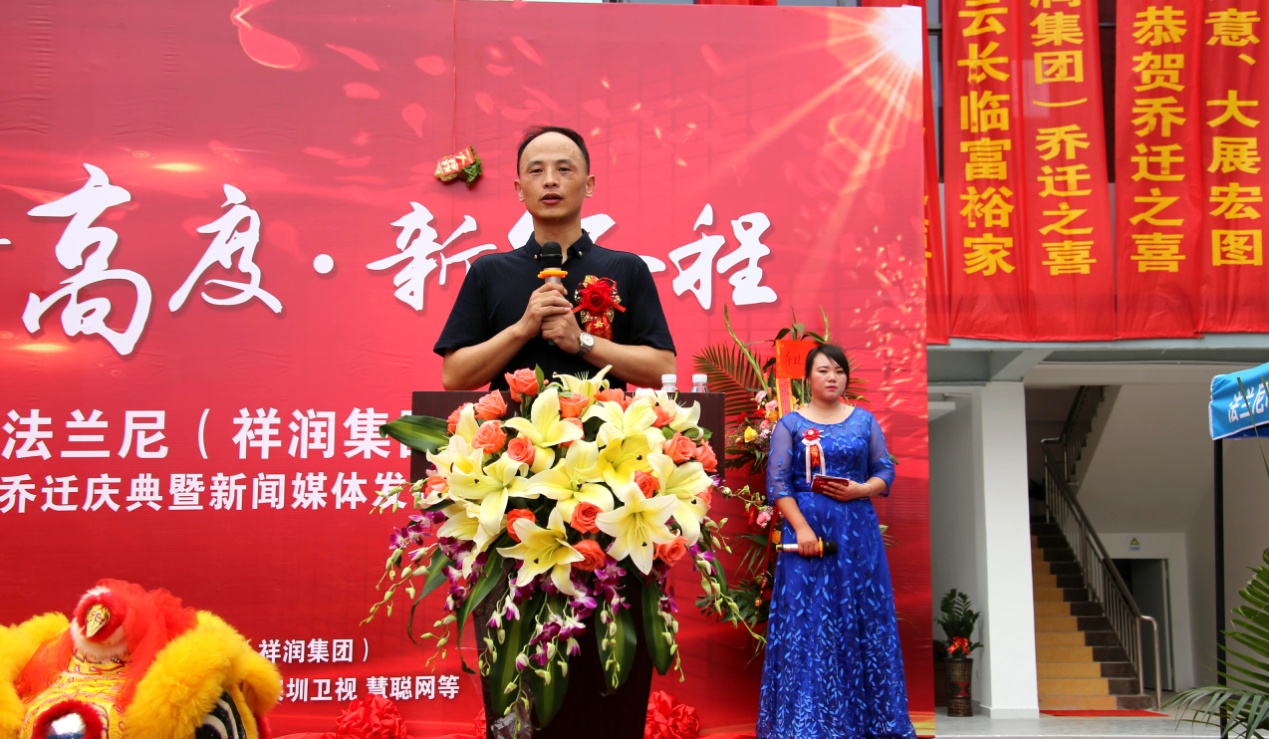 詹俊峰回.jpg
